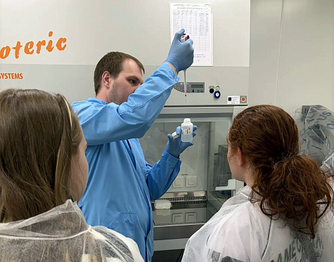 Экскурсия для школьников - 2026