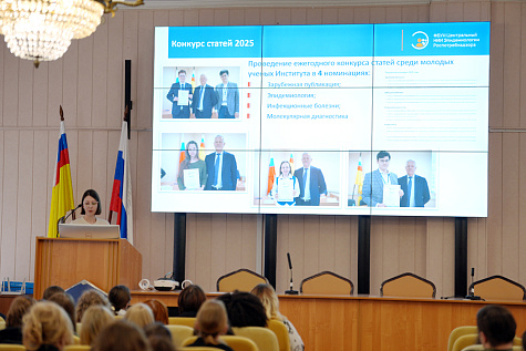 День открытых дверей - 2026