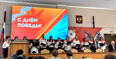 Торжественный митинг, посвященный Дню Победы в Великой Отечественной войне - 2026