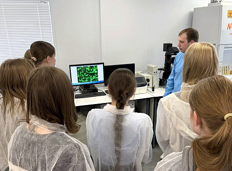 Экскурсия для школьников - 2026