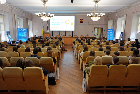 День открытых дверей - 2026