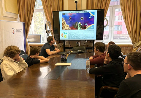 Экскурсия для школьников - 2026