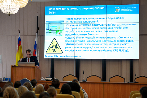 День открытых дверей - 2026